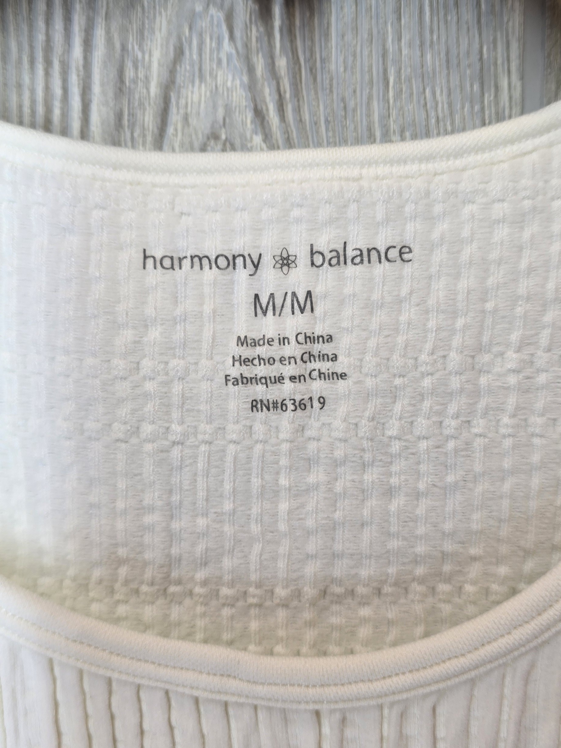 White Ribbed Tank Top - M